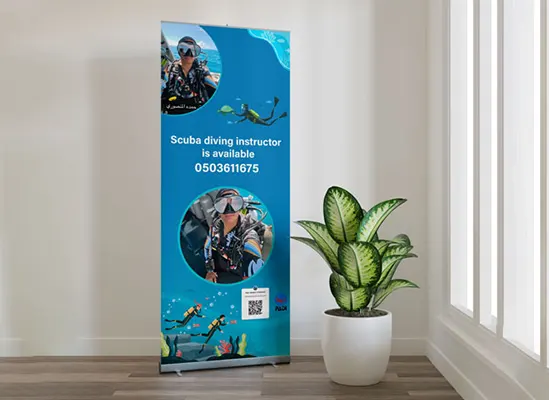 rollup printing company in Abu Dhabi - Integrate IT Solutions